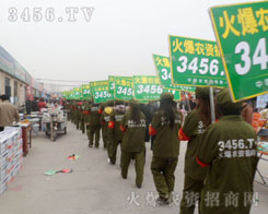 ���������ϵ����ƺ����ܵ��˻𱬑�(zh��n)ʿ���ĸ�Ⱦ