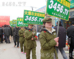 �𱬑�(zh��n)ʿ�����������ĸ�����