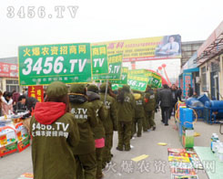 ���Ċ^�����҂������ø�����