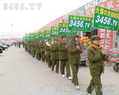 �Ì�(sh��)��(sh��)���ڵ��Є�(d��ng)ȥӭ���L(f��ng)���ϴ�Y�Ϳ��(y��n)��