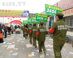 ���r(n��ng)�Y���̾W(w��ng)��չ��(hu��)�����A�M�������Ļ