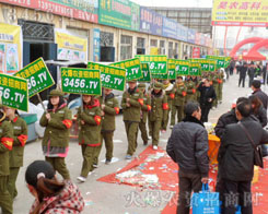 ̎̎���w�F(xi��n)�����˵�ƴ������(chu��ng)�¾���!