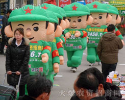 ��(chu��ng)�o�O�ޣ��Ҟ�������