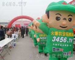 ���r(n��ng)�Y���̾W(w��ng)�c����������