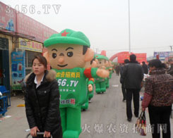 ���r(n��ng)�Y�W(w��ng)վ�Zȡ����