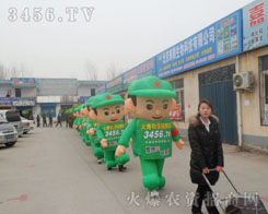 �𱬾W(w��ng)������ƴ�ҸɵĊ^������