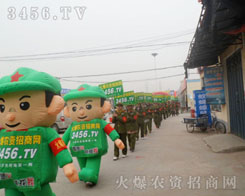 ̤��������·���҂��x��(w��)��Ҏ(gu��)