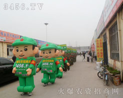 �ɹ����е�