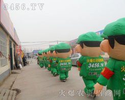 �𱬑�(zh��n)ʿ���^��ƴ��