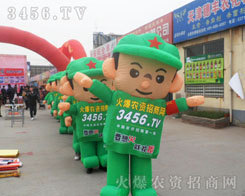 ���ŵ�Ц���������������͸����(zh��)���Ĺ�â