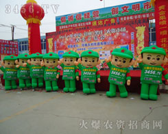 ��ĨЦ�Ǆ��˵�