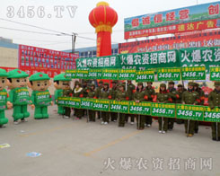 �ɐ۵ġ���܊�b���挍(sh��)���ː�