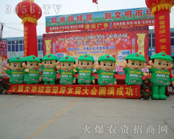 �e�ӵķ��b���𱬾W(w��ng)��(chu��ng)�µ��_ʼ