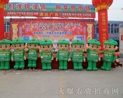 �o���ķ��b���o��������