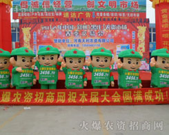 �҂���Ŀ�������ĸ���