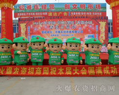 �������@�Ǻ����𱬻𱬣�����