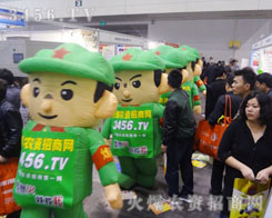 �����ڻ�ӬF(xi��n)���Ŀ�ͨ��ģ �����҂�3456.TV