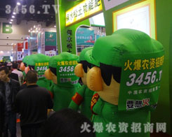 �̙C�o�� ���r(n��ng)�Y���̾W(w��ng)�������M�ھŌ���ԭ���ϕ�չ����