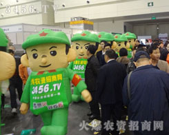 �҂�������������վ���µ����c(di��n)�ϵĻ��r(n��ng)�Y���̾W(w��ng)��ÿһ��(g��)�������،��m(x��)��(xi��)�µ�ƪ����