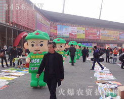 ���I(y��)��(��i)�I(y��)�Ļ𱬑�(zh��n)ʿ��һ·�߸�