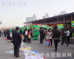 �𱬑�(zh��n)ʿ��?c��)�ƽ�����ƏV��λ��������ƽ���ĳɿ�(j��)