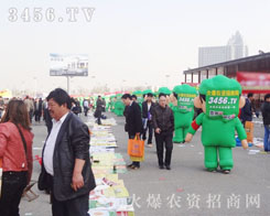 �𱬑�(zh��n)ʿ��?c��)ڕ?hu��)��(ch��ng)��һ��һ��(g��)�_ӡ����ǰ�~����