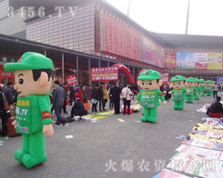 չ��(hu��)�ƏV���ǷN�L(zh��ng)�ڈ�(ji��n)��