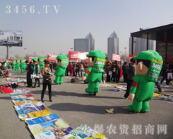 ��������L(f��ng)�A��ï�Ļ𱬑�(zh��n)ʿ