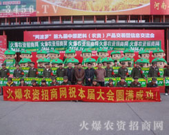 ���r(n��ng)�Y���̾W(w��ng)�������ǰ���