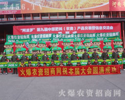 �𱬑�(zh��n)ʿԸ���r(sh��)�g�����ߣ��ú�ˮ�A���S�T�Ĺ���(sh��)��