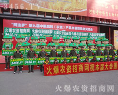 �����c(di��n)�c(di��n)�εΣ���(ji��n)�ֲ�и������ֱǰ��