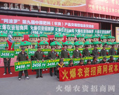 �҂���������?y��n)��҂�Ŭ�? /></span>
							<span id="vhd1zvf"    class="pub_name">�҂���������?y��n)��҂�Ŭ�?/span>
							</a>
                            </li>
                         </td>
	</tr>
</table>			
					</ul>
				</div>
				<!--���(y��)-->
                <div style=" width:720px;height:auto; float:left; font-size:12px; display:inline;">
            <!--<div style="float:left; margin:5px 0 0 0; line-height:36px;">[�� <font color="red"><span id="lblTotal">120</span></font> �lӛ�](m��i)</div>-->
            <div   class="r993dbd"   id="pages" style="text-align:center; margin-top:8px;margin:15px 0 2px 0;">
                            
<!-- AspNetPager 7.5.1 Copyright:2003-2015 Webdiyer (www.webdiyer.com) -->
<div   class="pl1b919"   id="AspNetPager1" class="anpager">
<a disabled="disabled" style="margin-right:5px;">���(y��)</a><a disabled="disabled" style="margin-right:5px;">��һ�(y��)</a><span id="3t3tn9t"    class="cpb" style="margin-right:5px;">1</span><a href="/other/xuanchuan/show_2_djjzyflh" style="margin-right:5px;">2</a><a href="/other/xuanchuan/show_3_djjzyflh" style="margin-right:5px;">3</a><a href="/other/xuanchuan/show_4_djjzyflh" style="margin-right:5px;">4</a><a href="/other/xuanchuan/show_5_djjzyflh" style="margin-right:5px;">5</a><a href="/other/xuanchuan/show_6_djjzyflh" style="margin-right:5px;">...</a><a href="/other/xuanchuan/show_2_djjzyflh" style="margin-right:5px;">��һ�(y��)</a><a href="/other/xuanchuan/show_14_djjzyflh" style="margin-right:5px;">β�(y��)</a>
</div>
<!-- AspNetPager 7.5.1 Copyright:2003-2015 Webdiyer (www.webdiyer.com) -->

</div>
            <!--<div style="float:left;margin:5px 20px 0 10px; line-height:36px;"><font color="red"><span id="lblCurrentPage">1</span></font>/<span id="lblPageCount">14</span> <font color="red">9</font>�l/�(y��)</div>-->
        </div></div>
                <!--���(y��)-->
				<div   id="tjx1rnh"   class="main_b"><img src="../nz_image/bg_mbottom.gif" /></div>
			</div>
			</div>
		</div>
		<!--���}�Y(ji��)��-->
		
		<!--�ײ��_(k��i)ʼ-->
		
	</div><div style="clear:both"></div>
			
<link href="http://www.omzeyl.cn/web_css/bottom_css.css" type="text/css" rel="stylesheet" />
<div style="clear: both"></div>
<div   class="drfpj3r"   id="foot">
    <div   id="zvl1t31"   class="foot">
        <p class="p"><a target="_blank" href="http://www.omzeyl.cn/other/about/" rel="nofollow">�P(gu��n)��3456.TV</a>|<a target="_blank" href="http://www.omzeyl.cn/wenhua/" rel="nofollow">���Ļ�</a>|<a target="_blank" href="http://www.omzeyl.cn/xuanchuan/" rel="nofollow">���ƏV</a>|<a target="_blank" href="http://www.omzeyl.cn/promotion/" rel="nofollow">���̷���(w��)</a>|<a target="_blank" href="http://www.omzeyl.cn/other/qylink/" rel="nofollow">��I(y��)����</a>|<a target="_blank" href="http://www.omzeyl.cn/other/link/" rel="nofollow">����朽�</a>|<a target="_blank" href="http://www.omzeyl.cn/other/kefu/" rel="nofollow">�ھ��ͷ�</a>|<a target="_blank" href="http://www.omzeyl.cn/other/hbzz/">��ʾ��Ϣ</a>|<a target="_blank" >�W(w��ng)վ�؈D</a>|<a target="_blank" href="http://www.omzeyl.cn/daohang/" rel="nofollow">�ИI(y��)�W(w��ng)ַ��ȫ</a>|<a target="_blank" >��I(y��)�S�(y��)</a>|<a target="_blank"  rel="nofollow">����Ƹ</a> </p>
    </div>
</div>
<div   id="tb1bvpb"   class="banquan">
    <p>
        ���(qu��n)���� www.omzeyl.cn-<a href="http://www.omzeyl.cn/" target="_blank"><strong>���r(n��ng)�Y���̾W(w��ng)</strong></a> Copy Right&copy;2009-2025 <a class="beianico"  target="_blank" rel="nofollow">ԥ���W(w��ng)���� 41019702002045̖(h��o)</a> ��ֵ��ŘI(y��)��(w��)��(j��ng)�I(y��ng)�S���C��<a  rel="nofollow" target="_blank">ԥB2-20100047</a><br />
        ���r(n��ng)�Y���̾W(w��ng)���(qu��n)���У��gӭ�D(zhu��n)�d��ע����(l��i)Դ���������A��<br />
        ��վֻ����Ϣƽ�_(t��i)����,���齻�׽�(j��ng)�^(gu��)ؓ(f��)�κ�؟(z��)��,Ո(q��ng)�p��֔(j��n)������,�Դ_�����ę�(qu��n)��<br />
        �κΆ�λ����(g��)�˲��ðl(f��)�����_�Ԯa(ch��n)Ʒ��Ϣ 
 
        <!--CNZZ-->
        
        <!--CNZZ-->
    </p>
    <div   id="n31npjl"   class="beian">
        <a target="_blank" href="http://www.omzeyl.cn/other/beian/" rel="nofollow" style="margin: 0 4px">
        <img src="http://www.omzeyl.cn/images/jingying.gif" width="114" height="41" alt="��(j��ng)�I(y��ng)�ԾW(w��ng)վ�䰸��Ϣ" /></a>
        <a target="_blank" href="http://www.omzeyl.cn/other/regCer/" rel="nofollow">
            <img src="http://www.omzeyl.cn/images/shangbiao.gif" width="114" height="41" alt="���̘�(bi��o)ע��(c��)�C" /></a>

    </div>
</div>
<a target="_self" id="back-to-top"></a>



    </form>

<footer>
<div class="friendship-link">
<p>��л���������ǵ���վ�������ܻ���������Դ����Ȥ��</p>
<a href="http://www.omzeyl.cn/" title="欧美中日韩港台精品区|精品日韩人妻AV中文字幕免费观看|五月丁香色色特级小电影毛片|美女销魂av特黄A级片|中日韩黄色A级视频|欧美va免费在线|日韩在线第1人摸人摸人人摸|亚洲人妻性爱视频|亚洲人人视频网站|国产熟女露脸对白硬了精品">欧美中日韩港台精品区|精品日韩人妻AV中文字幕免费观看|五月丁香色色特级小电影毛片|美女销魂av特黄A级片|中日韩黄色A级视频|欧美va免费在线|日韩在线第1人摸人摸人人摸|亚洲人妻性爱视频|亚洲人人视频网站|国产熟女露脸对白硬了精品</a>

<div class="friend-links">

<a href="http://www.miate.cn">国模小雅的私拍视频|成人影视毛片久久一|亚洲91精品视频在线观看|在线免费观看黄色A片|欧美一级黄在线看|免费在线黄片。亚洲一三区|人爱澡人人射无码高清a级片|免费的黄色大片|日韩成人Av在线看|在线观看一级a片</a>
<a href="http://www.mrpin.cn">超黄的网站免费入口|国产va无码毛片|999成人网站黄色的视频91|欧美激情成人五月天|2020黄片A看|黄色大片在线观看网站|无码成人AA片一区二区|av超碰最新国产|免费黄色AV电影|一级日本在线sese草56</a>
<a href="http://www.888112.cn">亚洲第一色情电影网站|一级特黄色片成人A级片电影|色玖玖资源玖玖|成人av无码国产在线观|国产一区二区三区色噜噜噜|一级a片免费播放|亚洲第一色成人激情在线|久久人妻精品超碰|黄色影片在线无码少妇片|国产亚洲美女AV</a>

</div>
</div>

</footer>


<script>
(function(){
    var bp = document.createElement(