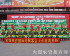 �𱬑�(zh��n)ʿ����ԭ���ϕ�(hu��)�����_(t��i)���𺳵ǈ�(ch��ng)