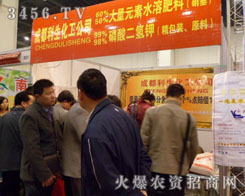 �ɶ������������޹�˾