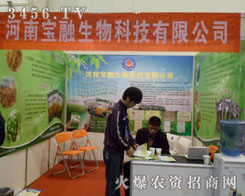 ���ό�������Ƽ�