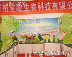 ���ό�������Ƽ����޹�˾