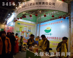 �F�ݽ�ظ������ʘI(y��)����؟(z��)�ι�˾