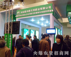 ���϶��ٷʷ��طʘI(y��)���޹�˾