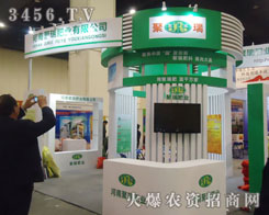 ���Ͼ���