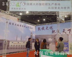 ���τP���󻯷ʘI(y��)���޹�˾