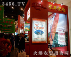 ����ʡ�|�S�ʘI(y��)���޹�˾