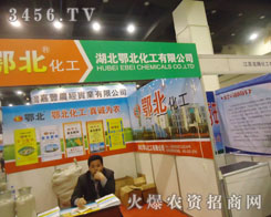 ���������������޹�˾