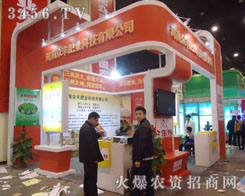 ���ϱ��S�ʘI(y��)