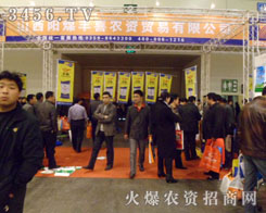 �����ú�Sϲ�r(n��ng)�Y�Q(m��o)�����޹�˾