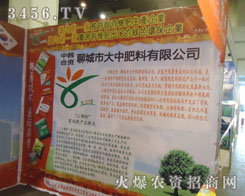 �ĳ��д��з������޹�˾