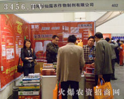 �����¶�r(n��ng)�����Ƅ����޹�˾