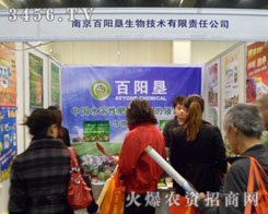 �Ͼ���ꖉ����＼�g(sh��)����؟(z��)�ι�˾