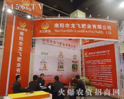 ��������w�ʘI(y��)���޹�˾