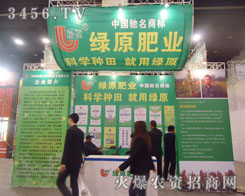 �Gԭ�ʘI(y��)