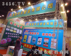 ������S�ʘI(y��)���޹�˾